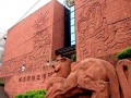 THE Museum of the Nanyue King Mausoleum