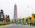 GuangDong Museum Of Revolutionary History